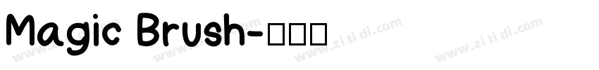 Magic Brush字体转换